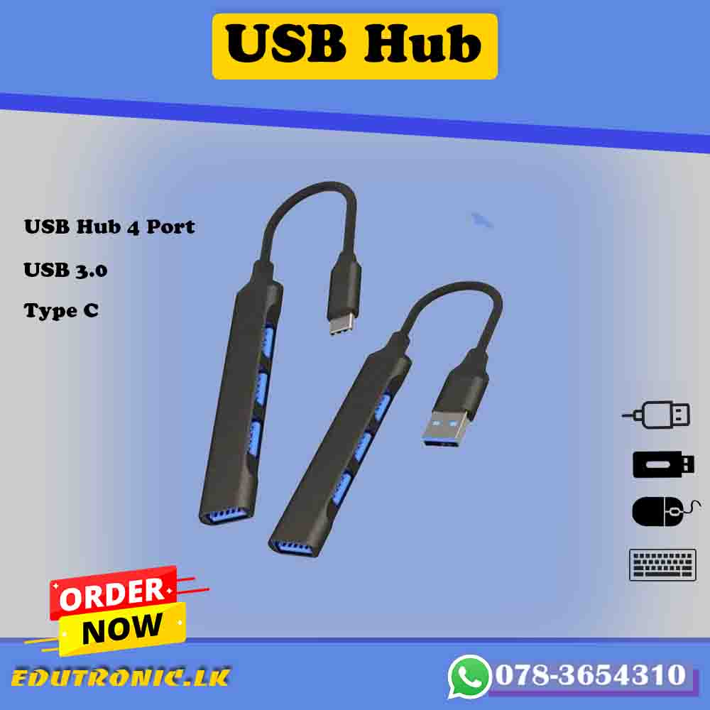 USB Hub